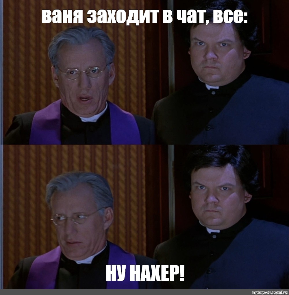 Ну нахер звук