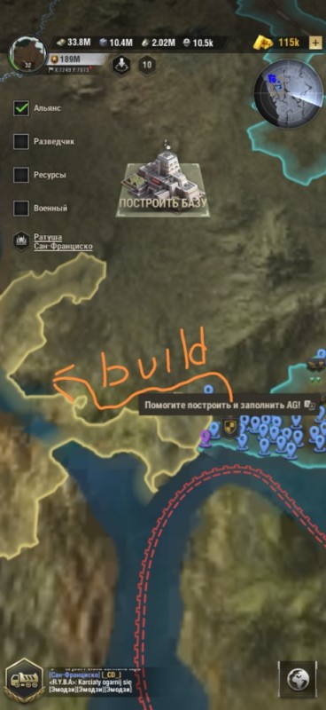 Create meme: test drive unlimited 2 , far cry 6 map of outposts, test drive unlimited