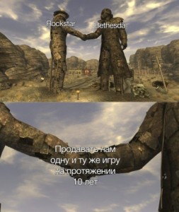 Создать мем: fallout new vegas аванпост мохаве, фоллаут нью вегас статуя нкр, игра fallout 3