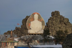 Создать мем: лингам, г качканар, вечерний качканар 15 08 2018 поход на гору качканар