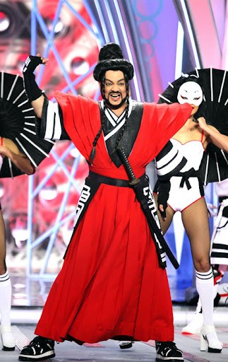 Create meme: Philip Kirkorov strange outfits, Philip Kirkorov samurai, Philip Kirkorov 2023