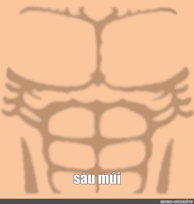 Create meme: null