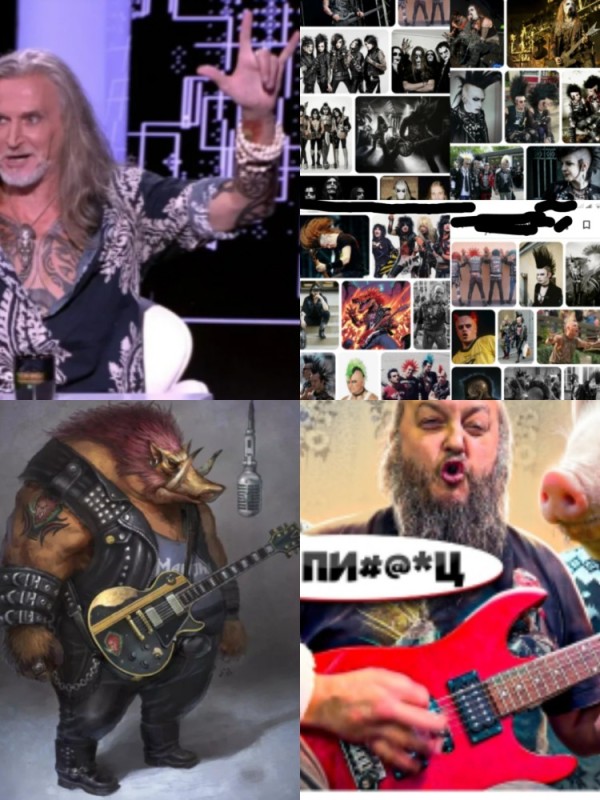 Create meme: rock musician, Dzhigurda , slayer group