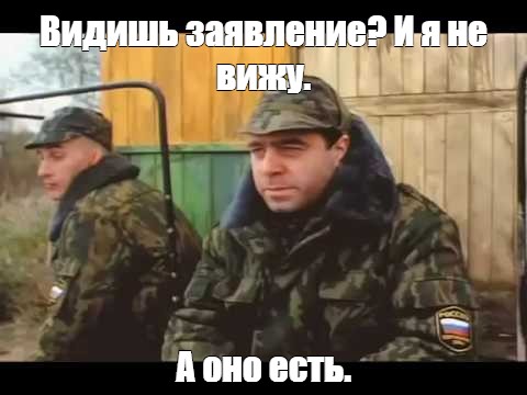 Картинки отдаляешь и видишь