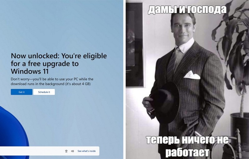 Create meme: Arnold Schwarzenegger , Arnold Schwarzenegger in a suit, Arnold schwarzenegger meme