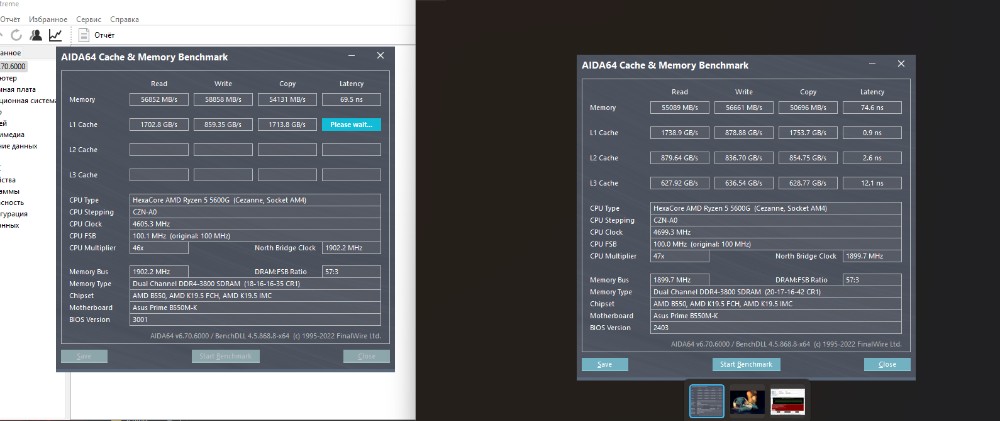 5 2600 Ryzen