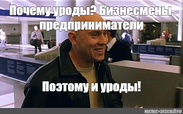 Сухоруков болеете картинки