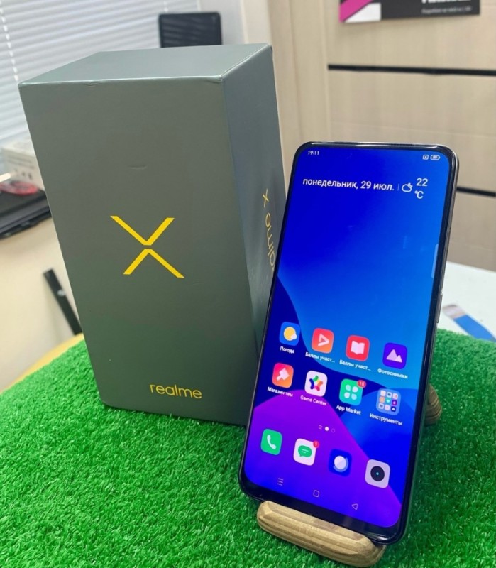 Создать мем: realme gt master edition, realme gt, realme xt