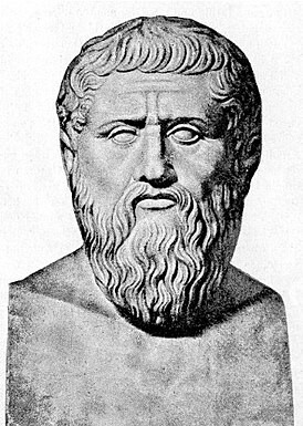 Create meme: plato, plato the philosopher, Plato "Phaedrus"