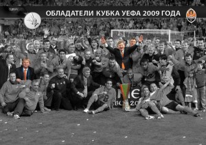 Create meme: CSKA is the champion of UEFA, The UEFA Europa League, Shakhtar won the UEFA Cup 2009