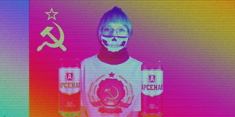 Создать мем: oxwave лицо, обложки в стиле vaporwave, человек