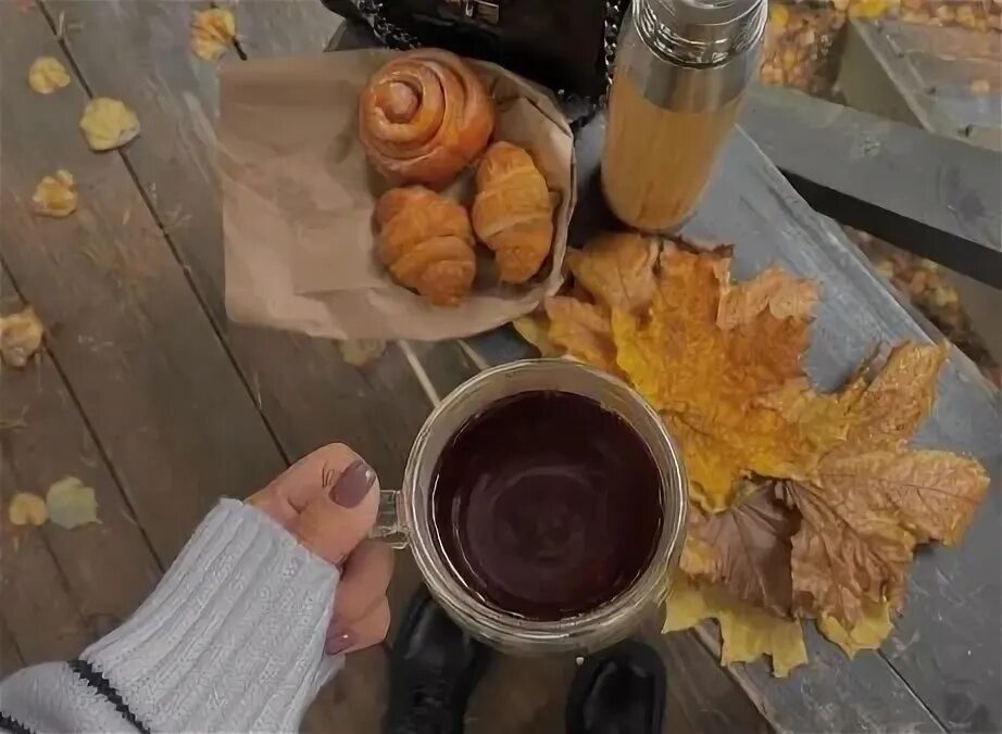 Create meme: coffee autumn, autumn plaid coffee, morning coffee aesthetics