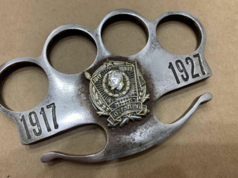 Create meme: brass knuckles of the OGPU 1917-1927, knuckles of the NKVD 1927, knuckles of the NKVD