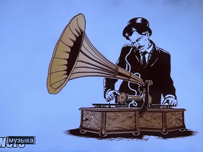 Create meme: electro swing, gramophone drawing, gramophone drawing