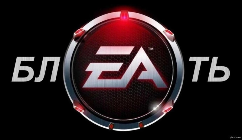 Создать мем: логотип ea, логотип, лого игр