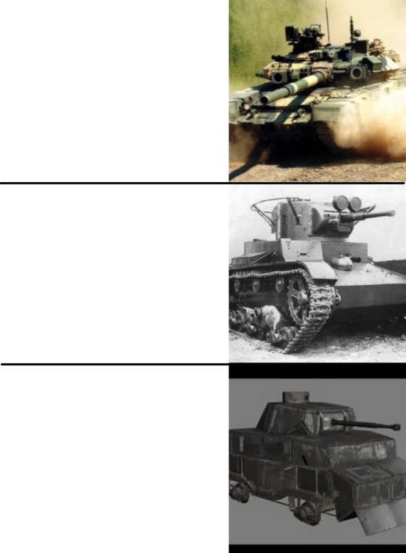 Создать мем: российский танк т 90, легкий танк, танк т 90 армада