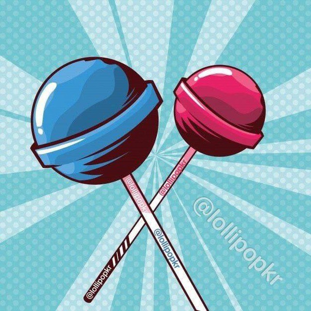 Create meme: drawing of a chupa chups, lollipop vector, eat lollipop drawing