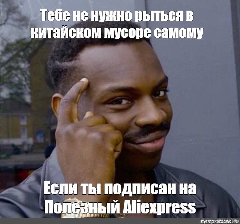 Сама подпишу