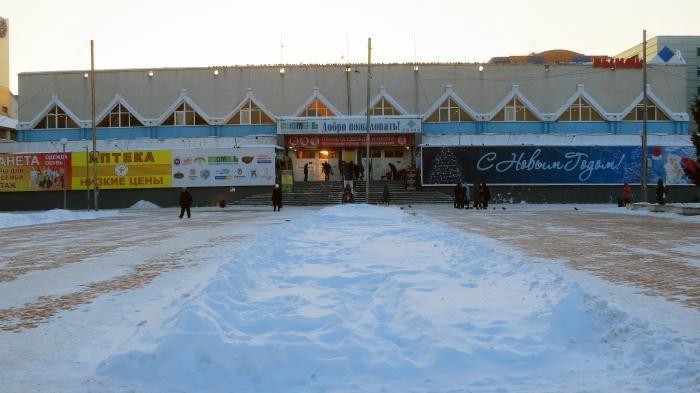Create meme: central market tyumen, in Tyumen, the central bazaar, Mikhailovsky market in Tyumen