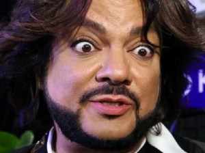 Create meme: Kirkorov 69, Kirkorov age, mask Philip