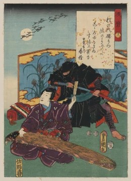 Create meme: miyamoto musashi engraving, katsushika hokusai, engravings of shinobi but mono