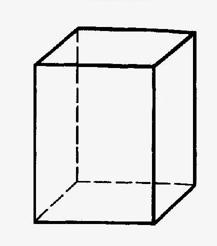 Create meme: parallelepiped drawing, cube c, square cube parallelepiped