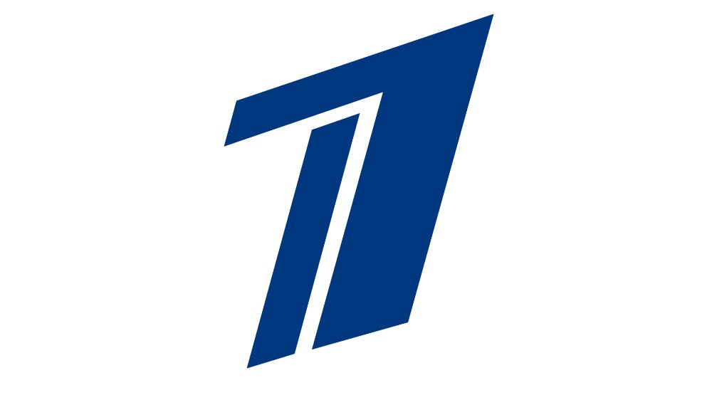 Кузбасс время быть первыми логотип на прозрачном фоне