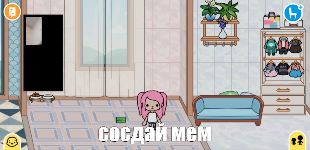 Создать мем: null