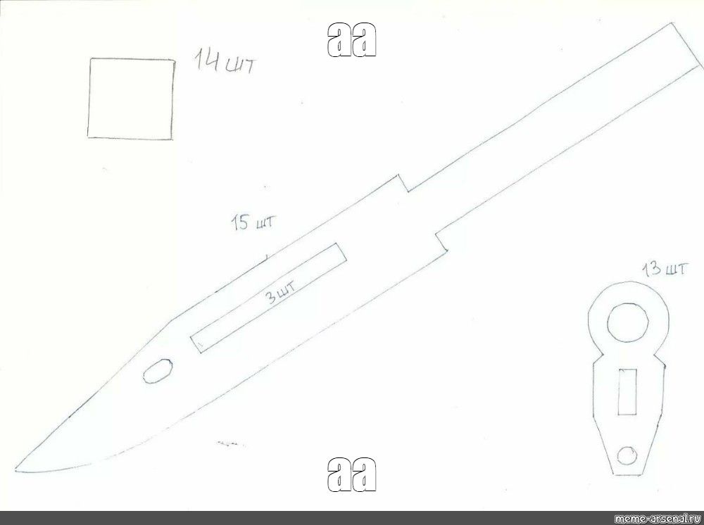 М 9 байонет нож стандофф 2 чертеж