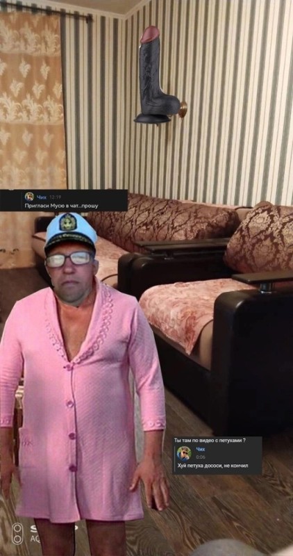 Create meme: Nikolai Petrovich Voronin in a pink bathrobe, Voronin, Nikolai Petrovich , screenshot 