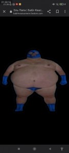 Создать мем: жирные люди, смешной толстый мужик, человек толстый