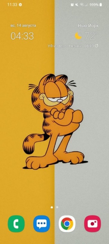 Create meme: Garfield , garfield , Garfield shaw