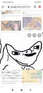 Create meme: face memes, memes pictures, wojak brainless