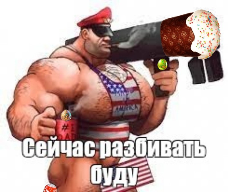 Создать мем: steam client, tf 2, прикол