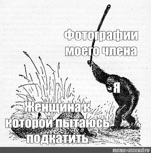 Комикс мем: "Когда получил отрицательный тест ПЦР, и надо возить детей в школу Я