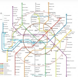 Создать мем: схема московского метрополитена 2019, московский метрополитен схема, карта метро москвы 2018