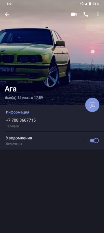 Создать мем: bmw, бмв е, бмв бмв