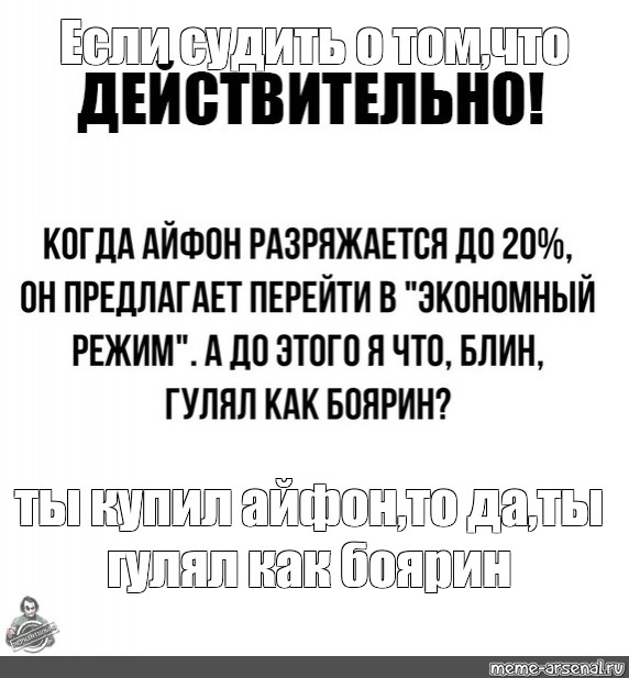 По почерку принтера можно судить о том как нервничает компьютер