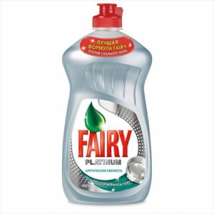 Create meme: dishwashing detergent fairy, lemon and lime, tools