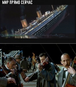 Create meme: Titanic, Titanic movie orchestra, the musicians on the Titanic movie