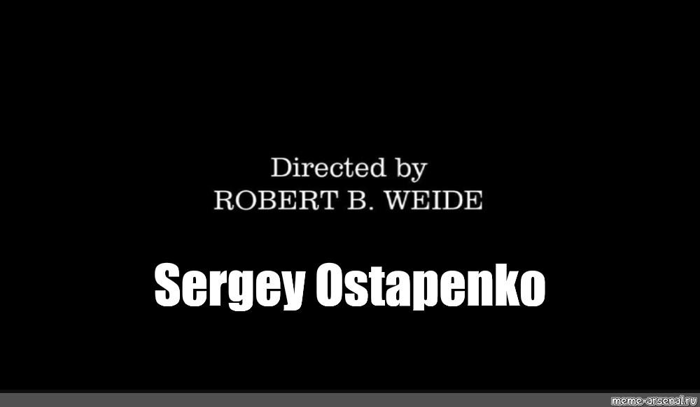 Заставка directed by robert видео