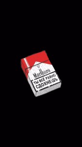 Create meme: a pack of Marlboro cigarettes, books, labels