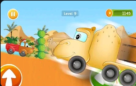 Create meme: game , animal cars game, the game 