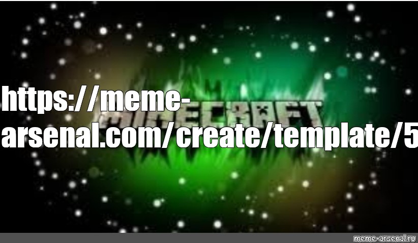 Create meme: null