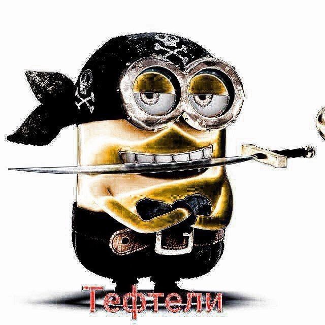 Create meme: agnes minions, funny minion, minion john