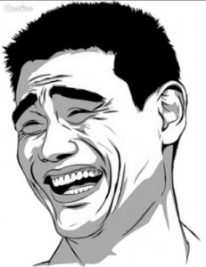 Create meme: Chinese basketball player Yao Ming meme, Yao Ming face
