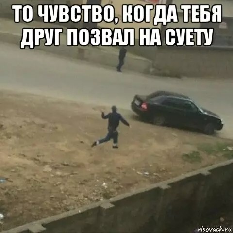 Приколы про посадку картошки картинки