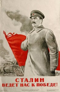 Create meme: Joseph Stalin