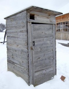 Create meme: toilet for cottages, country toilet, toilet wooden