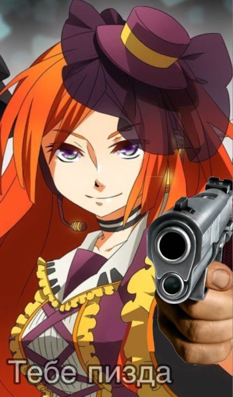 Create meme: anime , people, hands with a gun